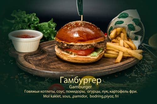 Gamburger