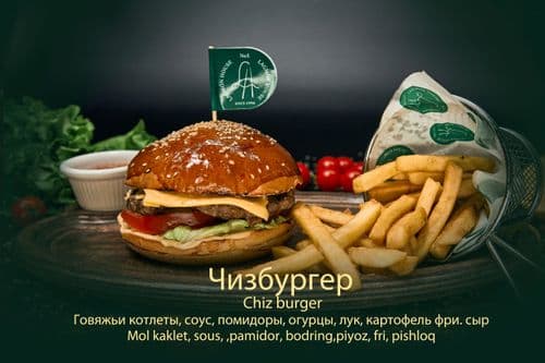 Chiz burger