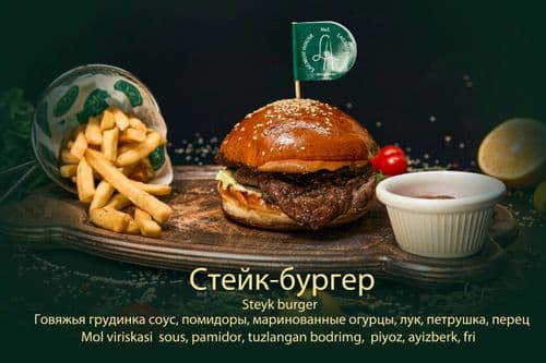 Steyk burger